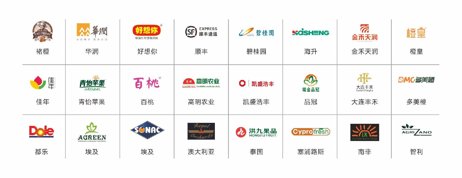 1624326103192680.jpg logo.jpg