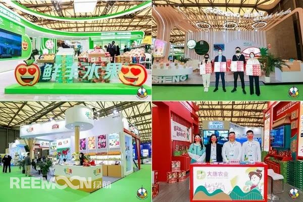11月16日，是首屆上海國際水果展的第二日，展會現場依然熱鬧非凡。本次展會以“世界水果，中國市場”為主題，企望匯聚全球優質水果資源，打造亞太專業水果展，促進水果產業發展與變革。本次展會普通觀眾的數量不如疫情之前的展會，但專業觀眾的比例較高。“展會首日我們的展位很繁忙，除了對產品感興趣前來詢問的觀眾外，還