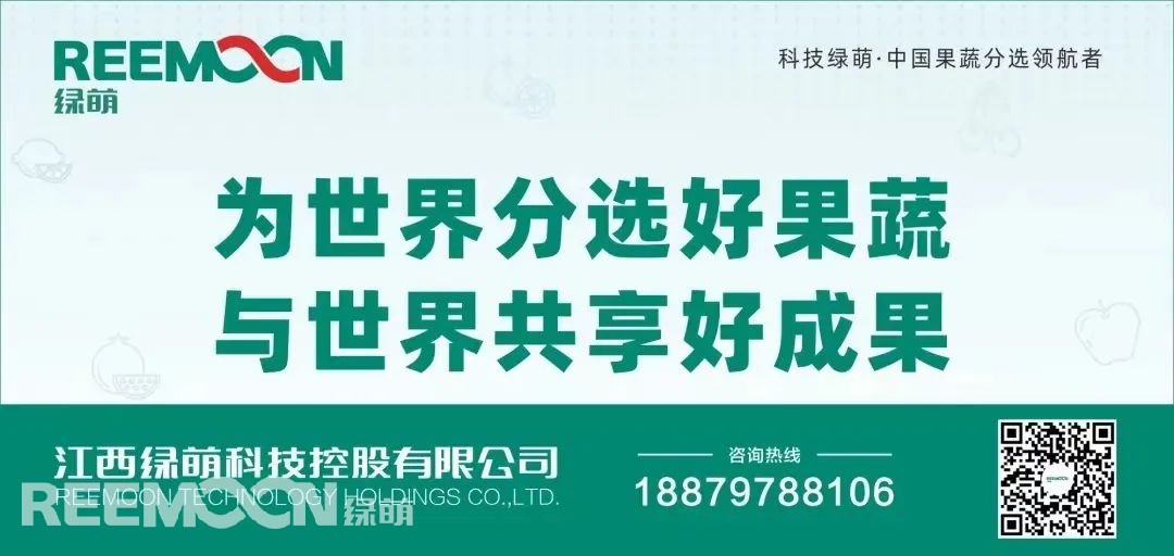 1663915614177850.jpg banner.jpg