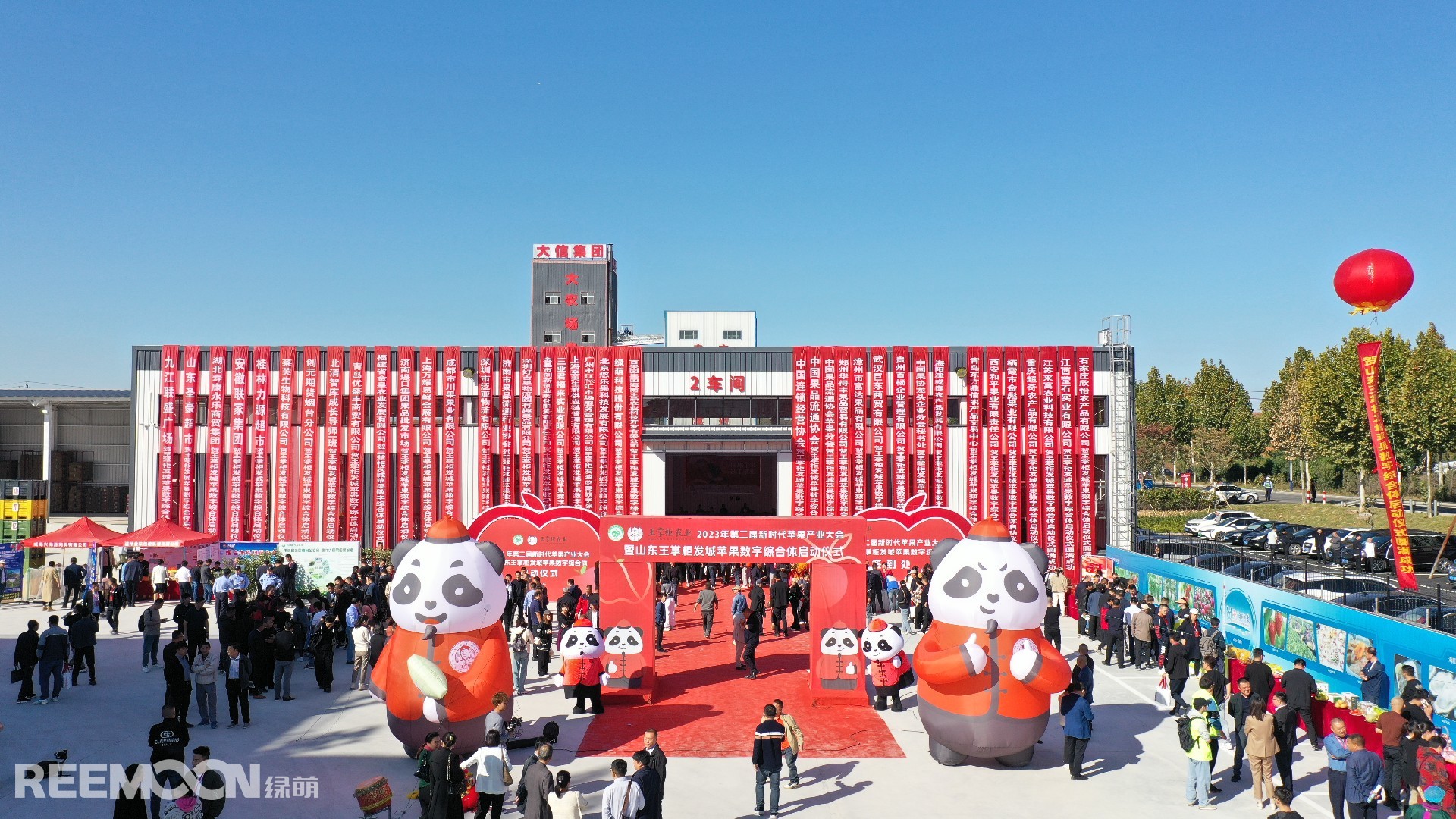 1697594909125913.jpg DJI_0355.JPG