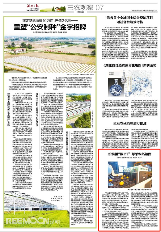 1715302894611434.jpg 1715241122726.jpg