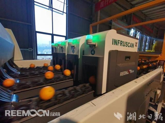 1715302909235796.jpg 秭歸2.jpg