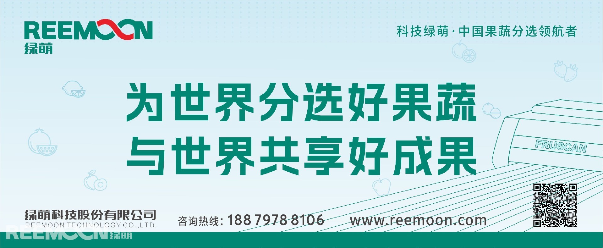 1715303083869294.jpg 公眾號橫圖 - 副本 - 副本 - 副本.jpg