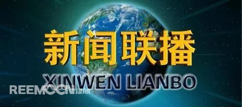 1737017264148475.jpg 1737013353463 - 副本.jpg