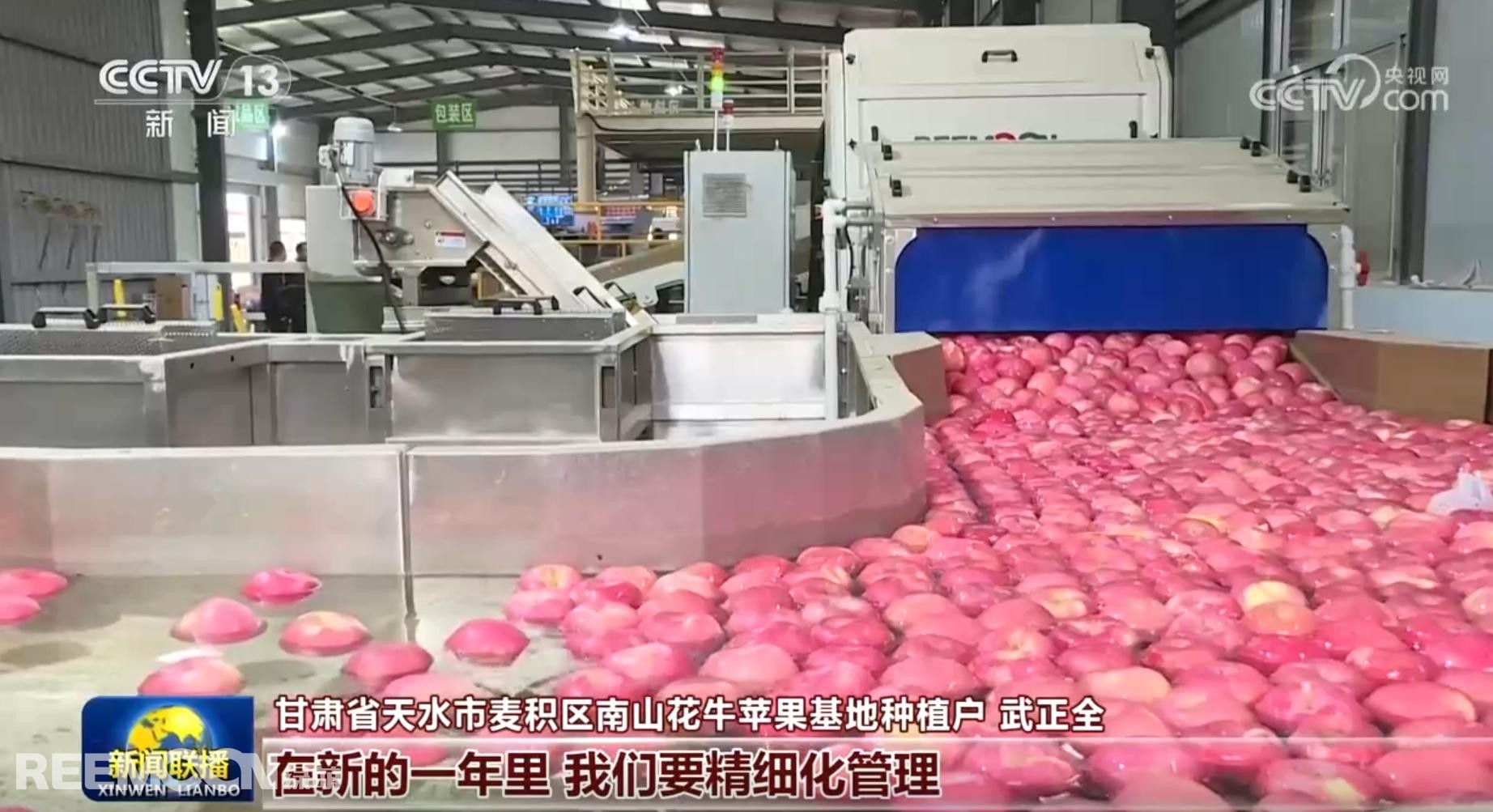 1737017376403168.jpg 1737008520375 - 副本 (2).jpg