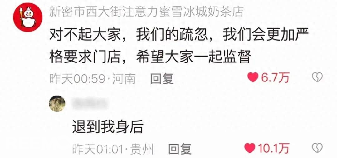 1742263022196023.jpg 1742262894392.jpg