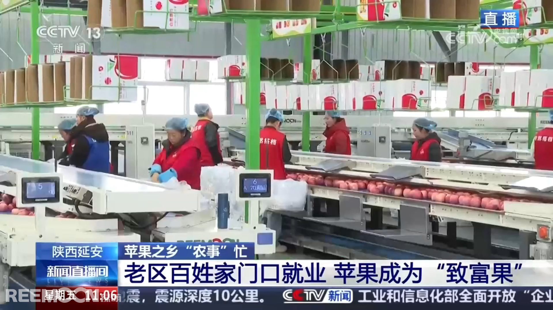 1743499282137760.jpg 1743412678904.jpg