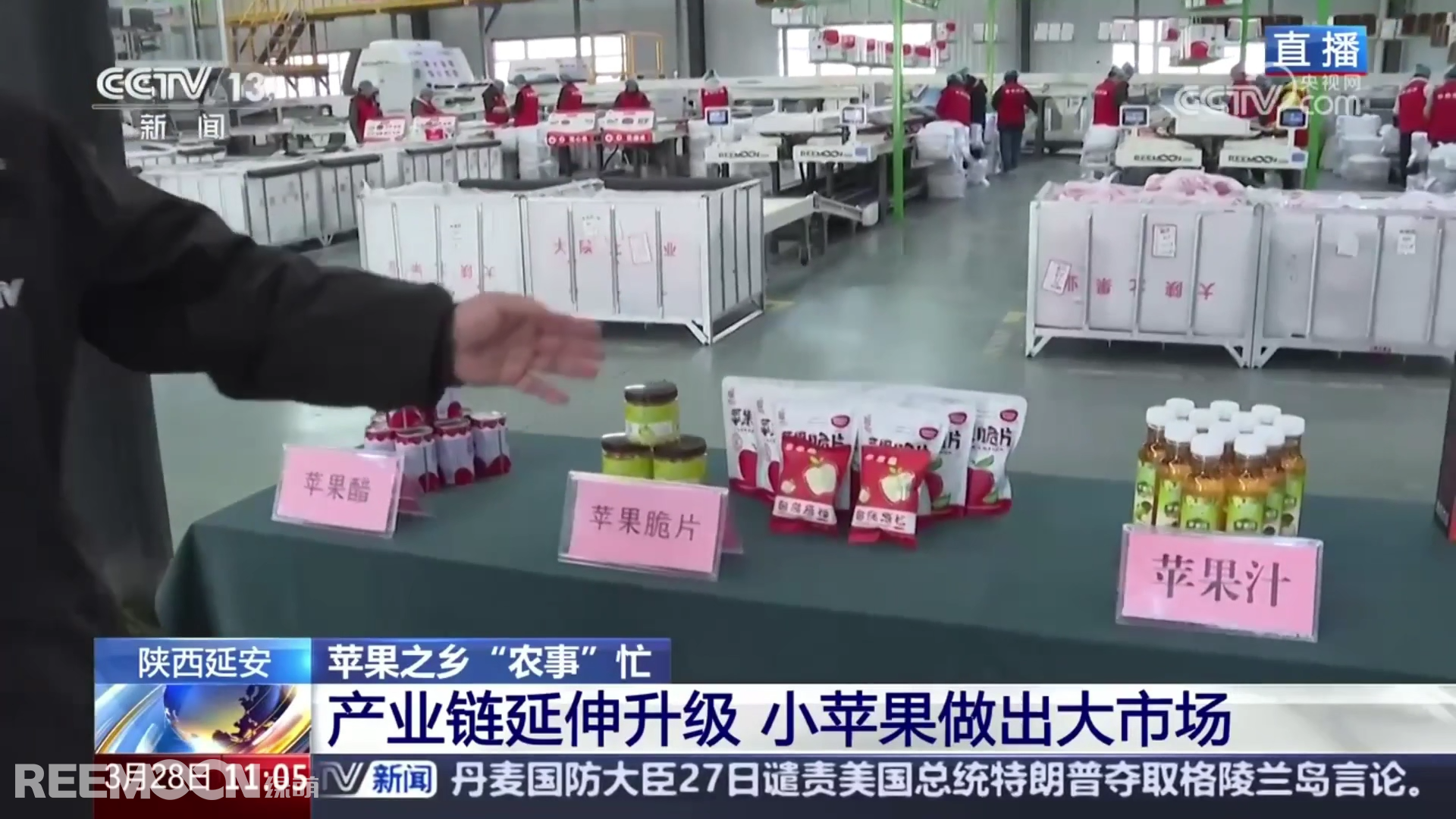 1743499319158842.png 67c91de01e9d214c1302dbdb008cbb7.png