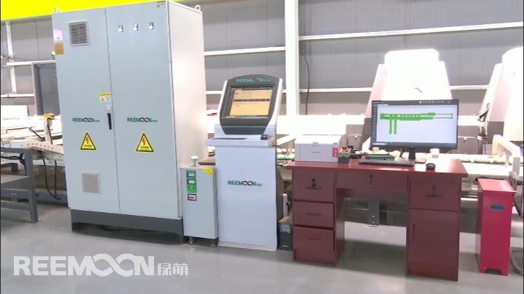 1752829001171481.jpg 219.jpg